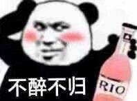67673人均变态_中国人均寿命变化图(2)