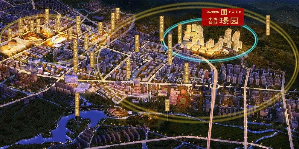 中骏建杭·璟园,位于东地路与北环路交叉口.