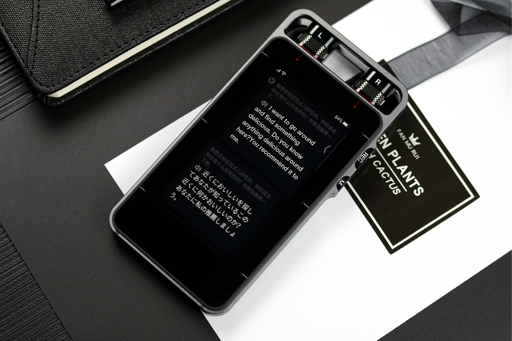 永久免费翻译功能录音笔 200990a14e514b99bf67253f37a2a300.jpeg