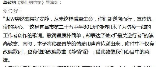 妈妈好想你简谱_突然好想你简谱