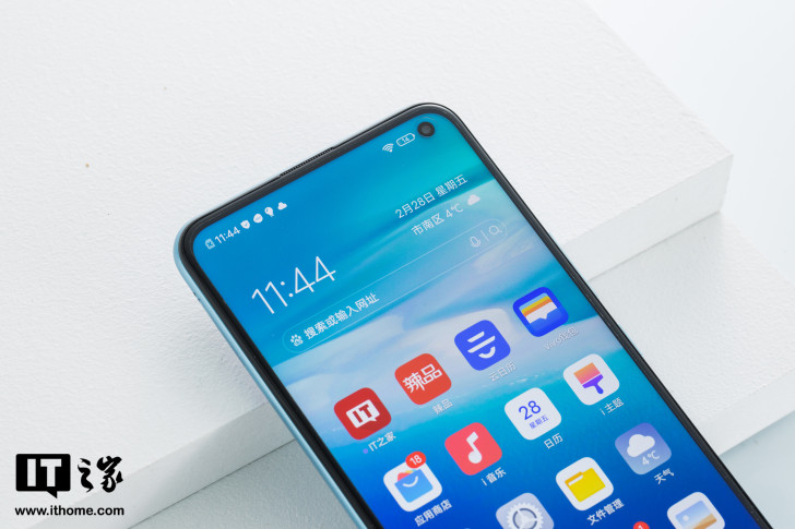 vivo z6最新价格 23d738c5a35243ce9529fc8ed421c3c9.jpeg