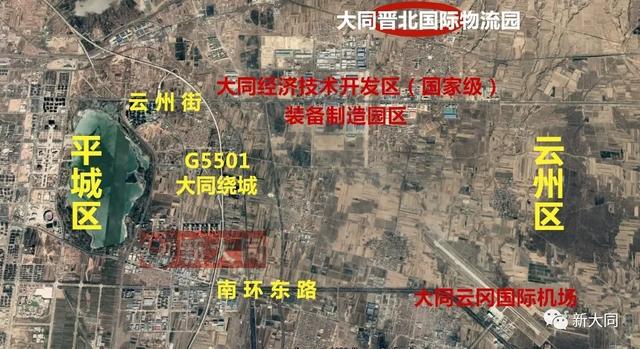 广灵GDP(2)