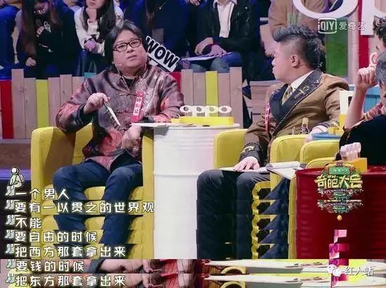 令9000万中国单身女性窒息的纪录片(图文)