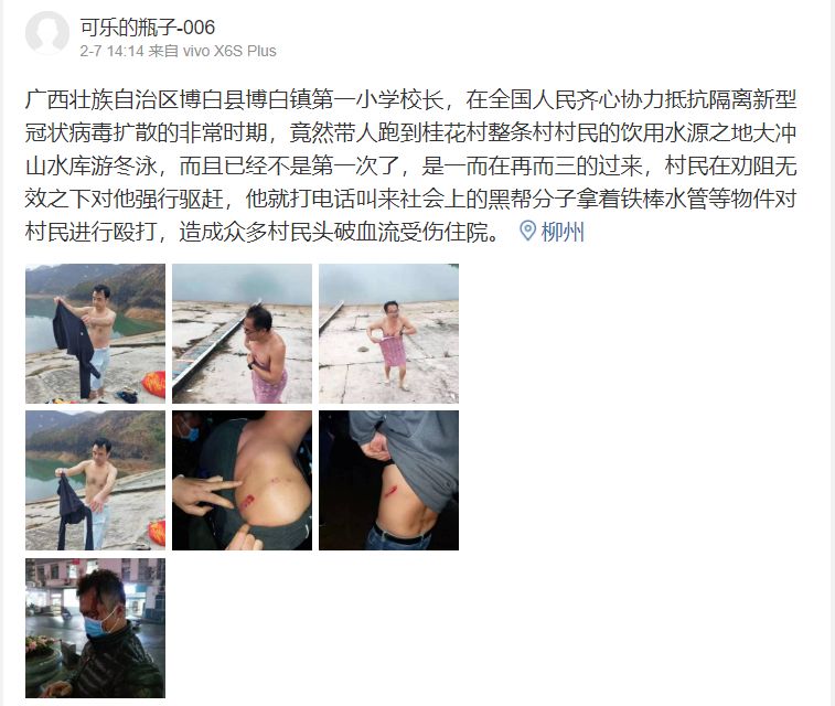 博白冯姓氏人口有多少_博白到武汉有多少公里