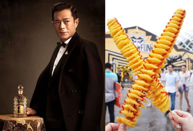 古天乐签名方式引发关注，写“古”之后不停画