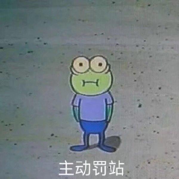 27c0c868e2f942a085f217ccc260c8aa.jpeg