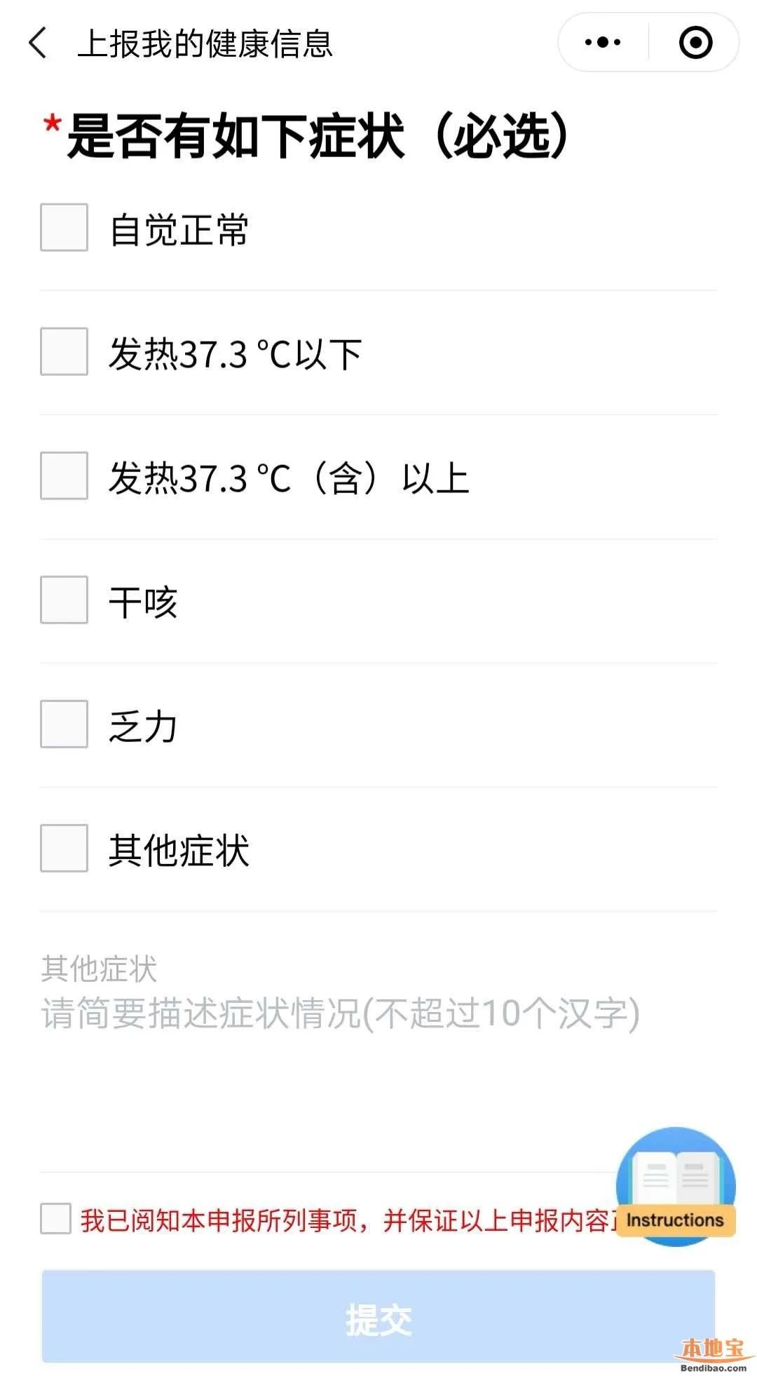 290302f4ec2c48d8a571bfe408fc27d7.jpeg