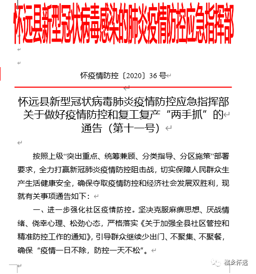 2ca92134067b434b911930c05decf926.png