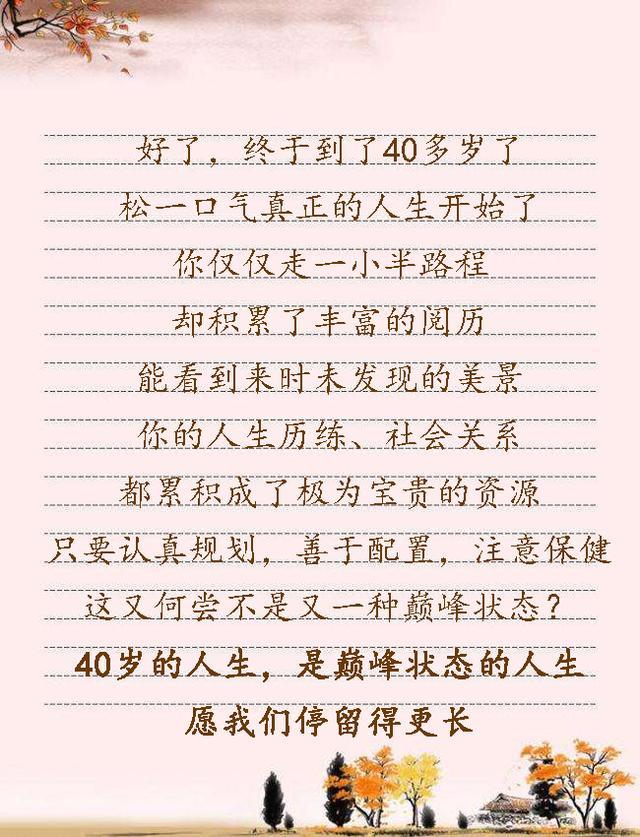 2e922c3e8cc44a9fa4ddf6a35a788baf.jpeg