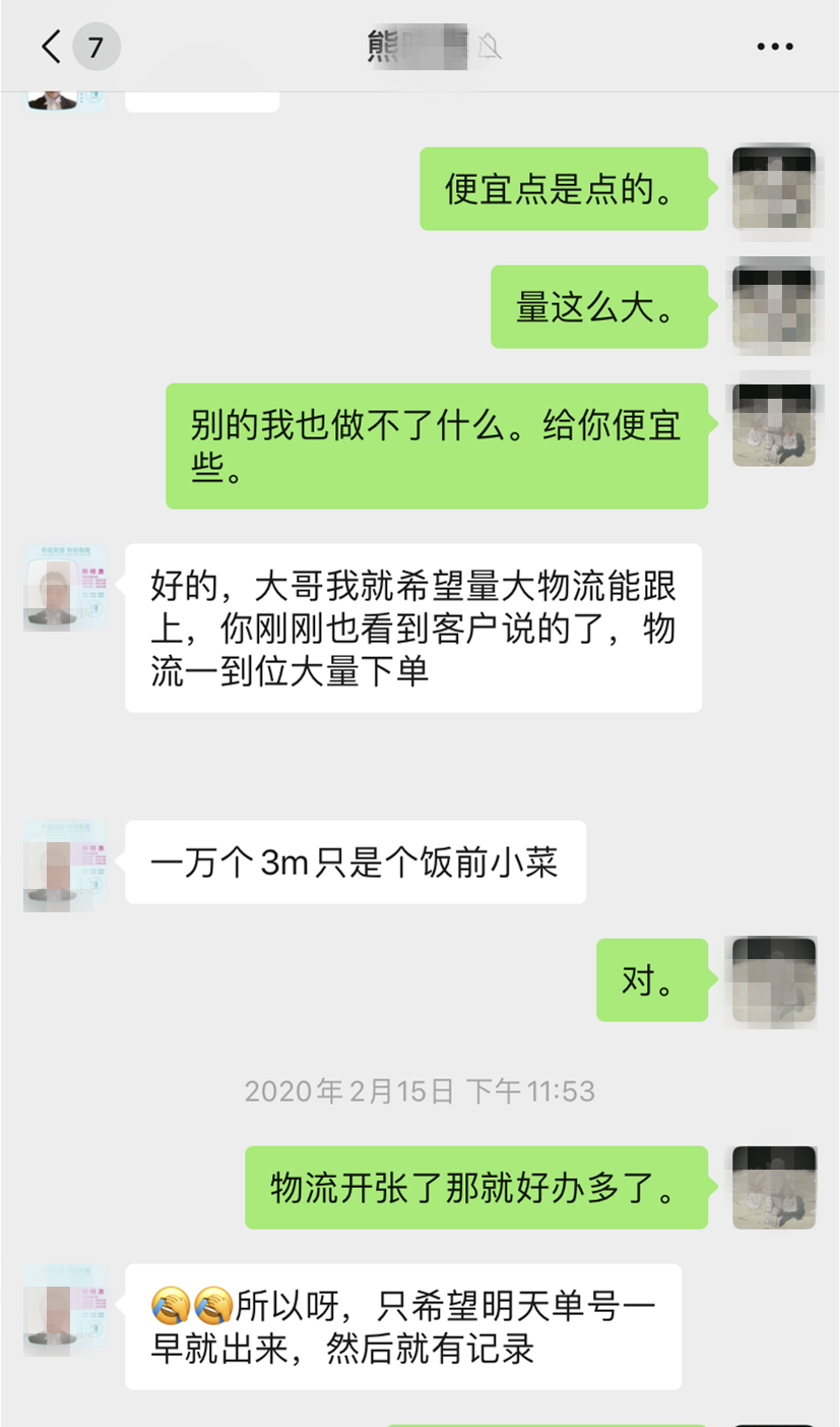 3535c8c8d4be49ae9526516917b0b75f.png