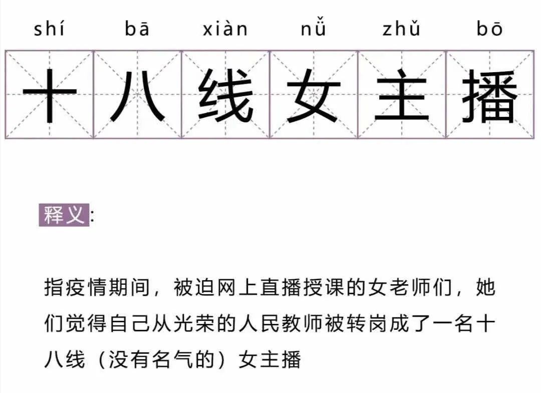 网络一线牵简谱_网络一线牵简谱 谱友园地 中国曲谱网(2)