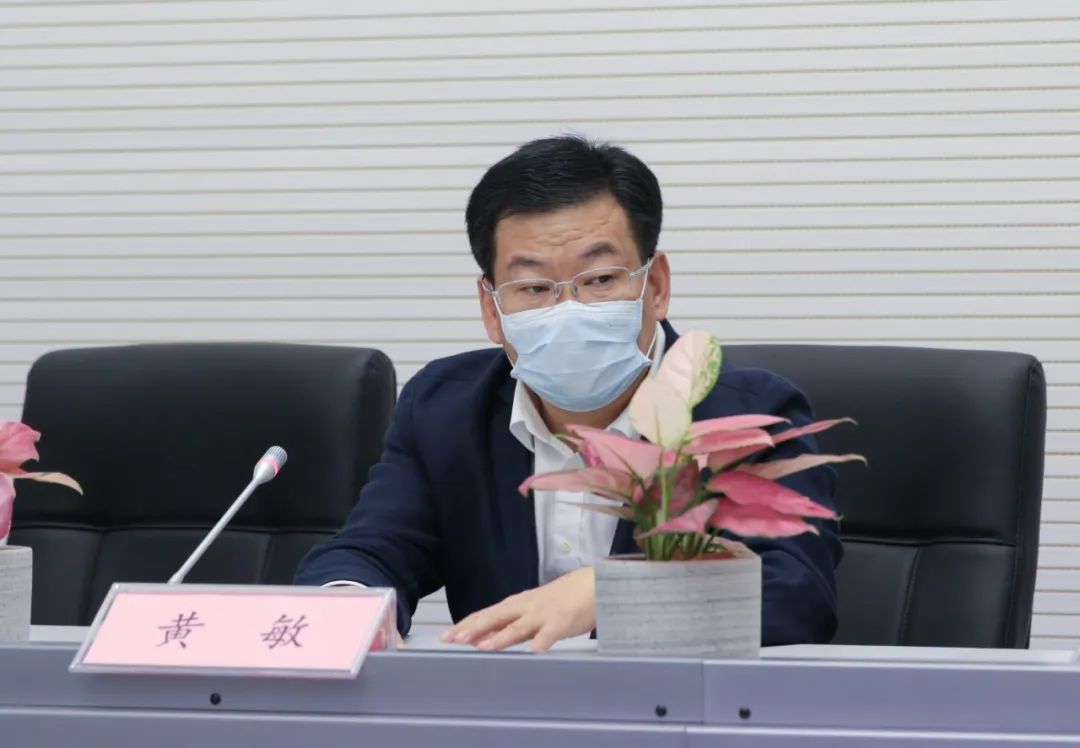 今日头条黄敏副市长调研市生态环境局疫情防控与环保专项工作
