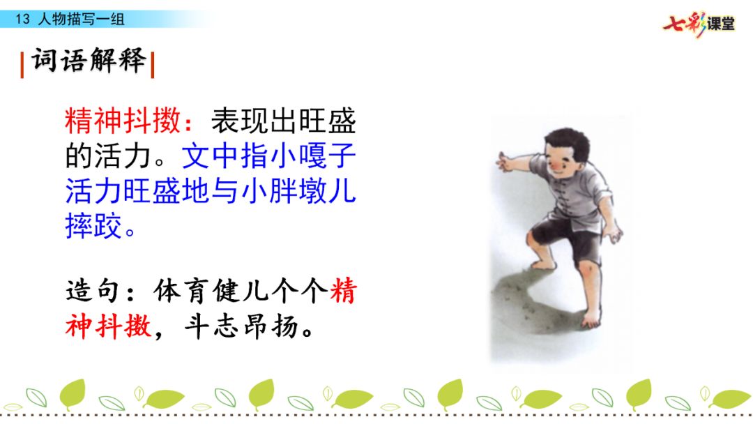 如何将人物融入到另外一个视频中 3812572b088e472ab0cf21e2b7647aa5.jpeg