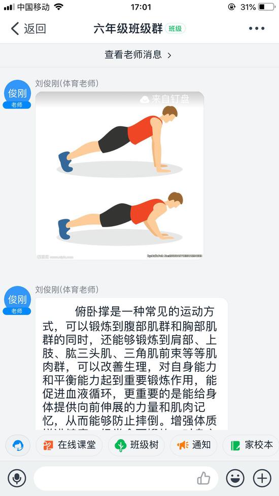 3906e28a0d3843cb9ea9b1904fa4e373.jpeg
