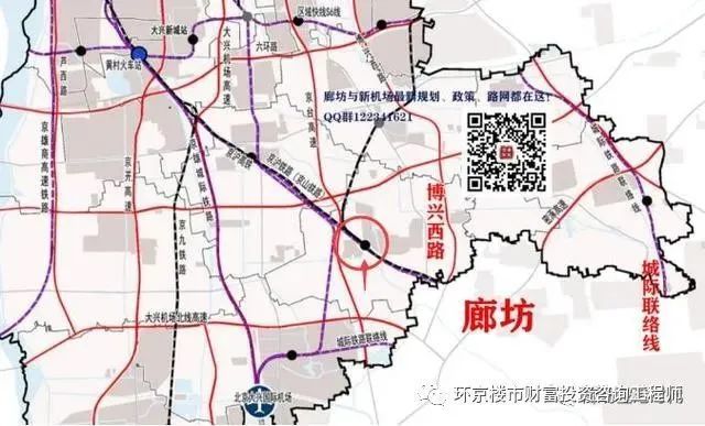 重磅多项大工程涉及廊坊北京2020重点工程公布