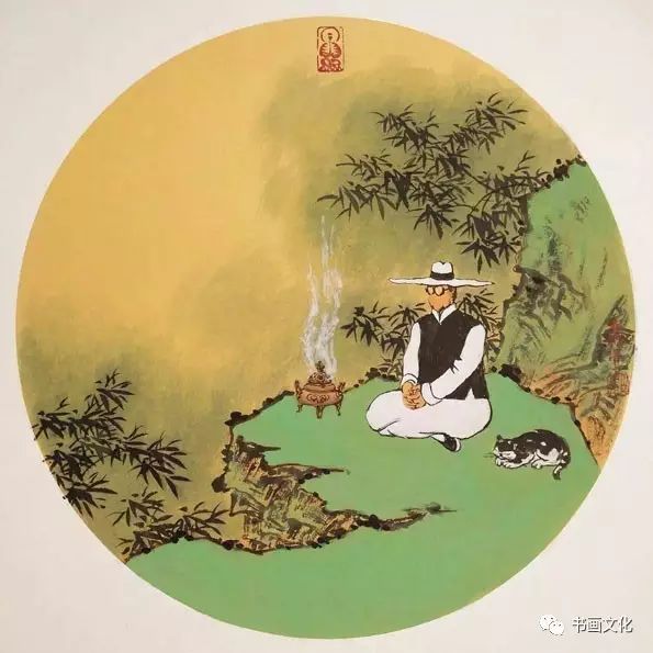 参透人生,难得糊涂