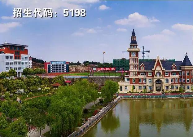 2020年学前教育考研_小导师大讲堂|考研路上有你有我——考研经验分享(2)