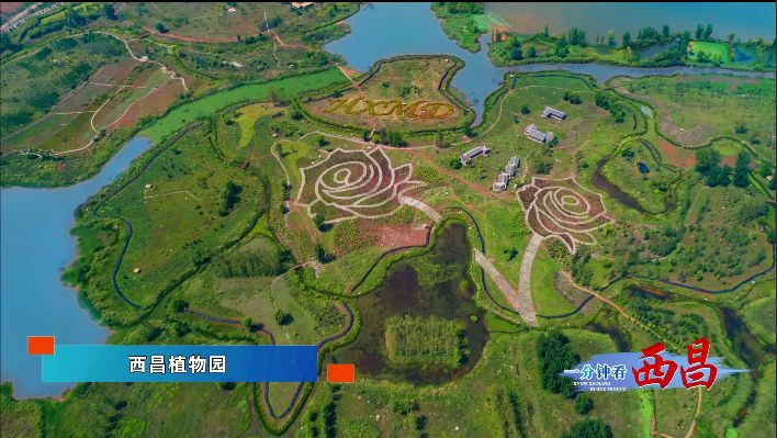 建昌gdp_建昌龙潭大峡谷风景区