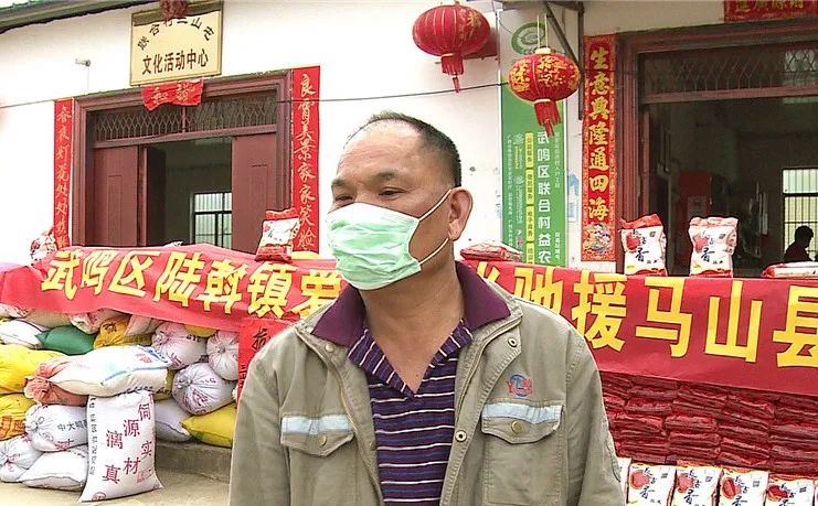 武鸣村民的举动令人感动!_陆斡镇