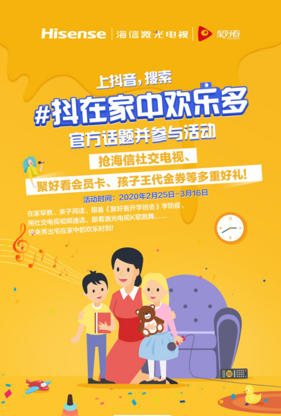 3f458bb732b1483bb5b9b0aa9499f7ca.png