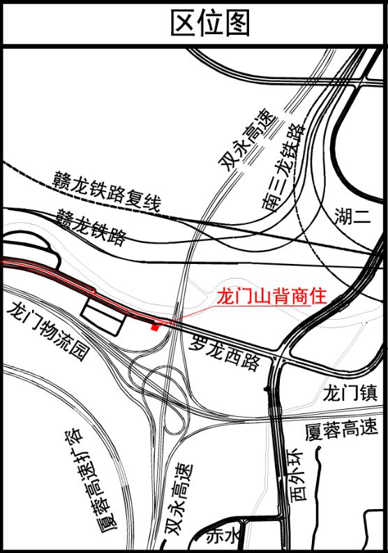 龙岩市龙门片区规划一幅商住地块