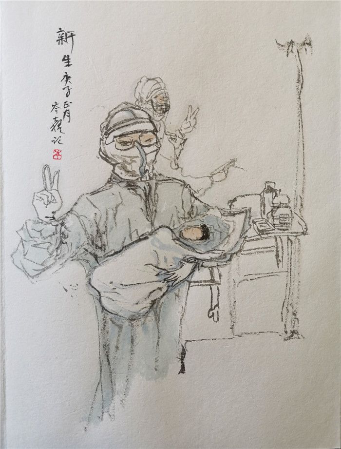党建动态众志成城力同心妙笔丹青绘真情六