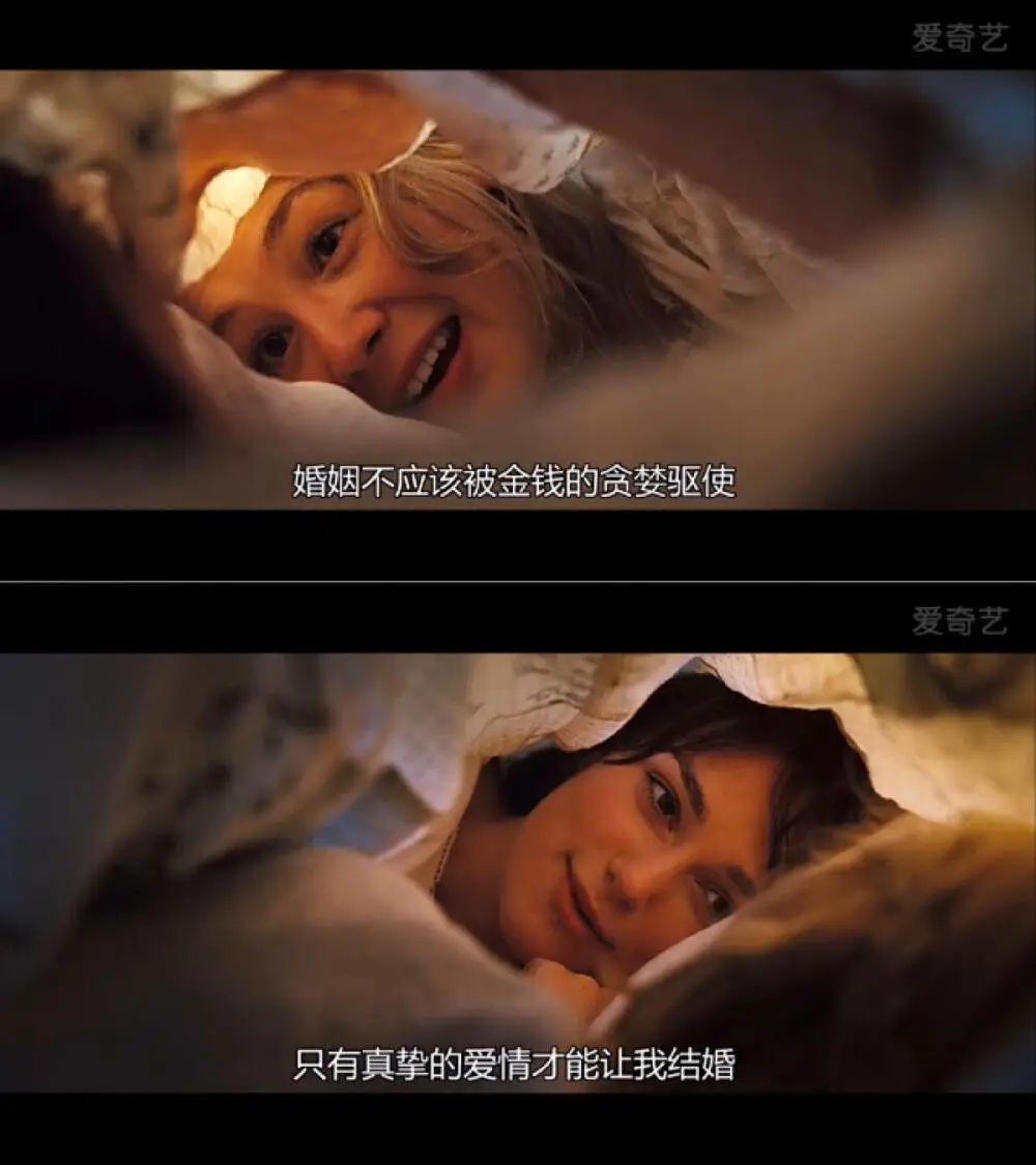 令9000万中国单身女性窒息的纪录片(图文)