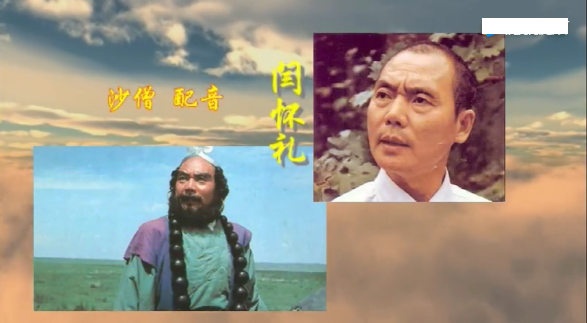 猪八戒本尊马德华则是太白金星的配音,至于为什么不让马德华自己给