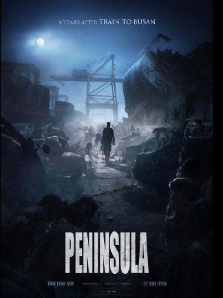 釜山行豆瓣评分高达8.