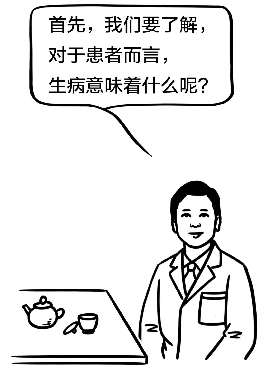 47db9237be79435bba2947b6c0e69be0.jpeg