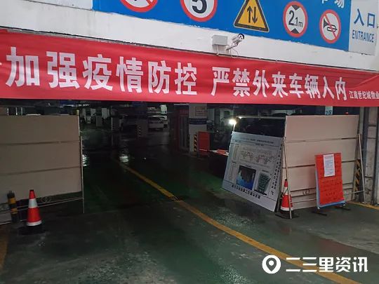 商洛外来人口_商洛学院(2)