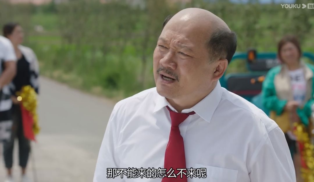 装逼犯直男癌感情杀手众人唾弃的谢广坤到底多作