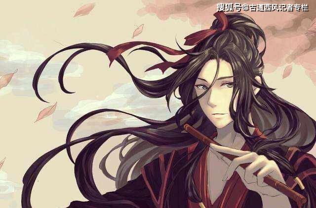 魔道祖师漫画下拉 4b065c5aa609454fb753f56380a81691.jpeg