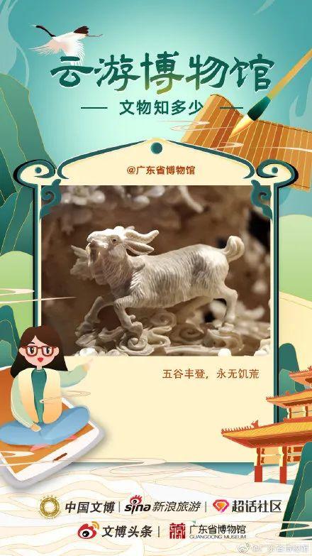 一川猜成语_看图猜成语(3)