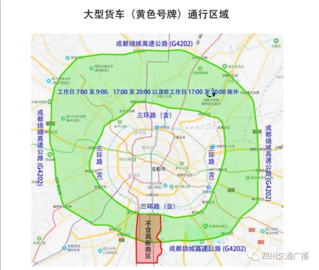 文山州2020年二季度G_文山州地图(2)