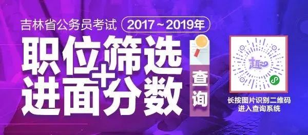 中国移动招聘_2018中国移动 新才能和动力 江苏公司社会招聘报名入口(2)