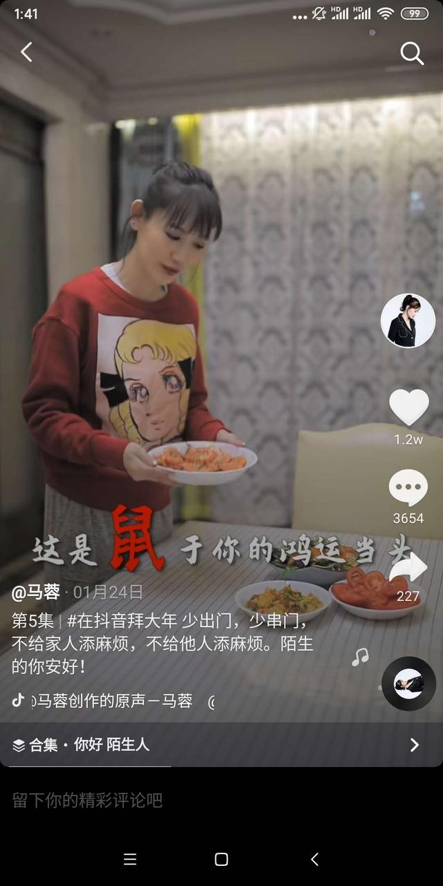 馬蓉PK景甜「洋芋片袋拍照」，網友評價：一個恐怖，一個甜美！ 娛樂 第14張