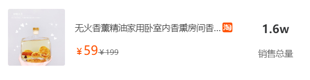 疫情下，「線上營業」火了！普通人的直播生意如何做？ 遊戲 第11張