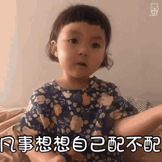335_335gif 动态图 动图