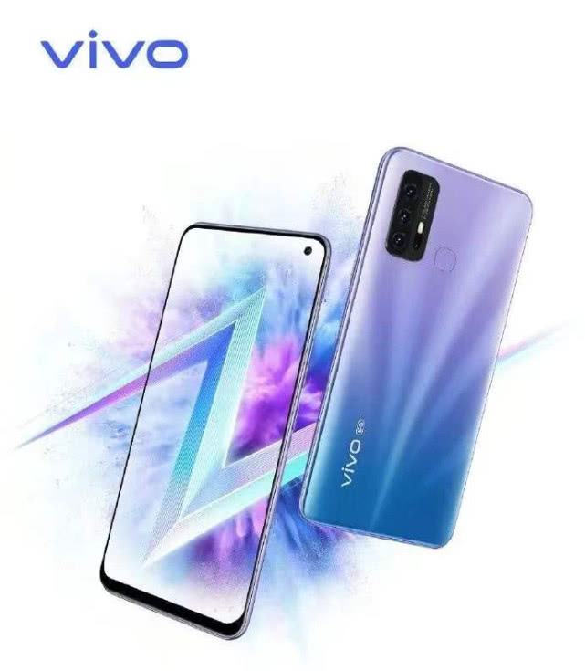 vivo z6 发布:高性价比5g手机,面向中端市场