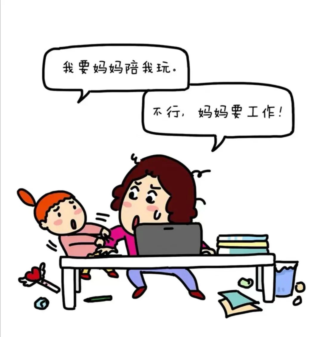 8个建议教你缓解各种疼痛_工作