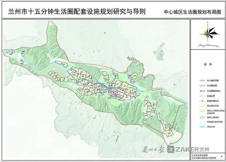 兰州人口数量_兰州人口迁徙图(2)