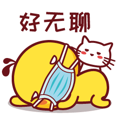 中国文明网丨肇庆口罩版动漫表情包上线战疫一起用起来