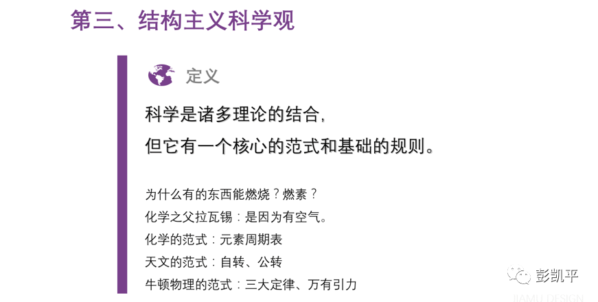 72f1878c98a243c08c6f0a1def7d35e6.png