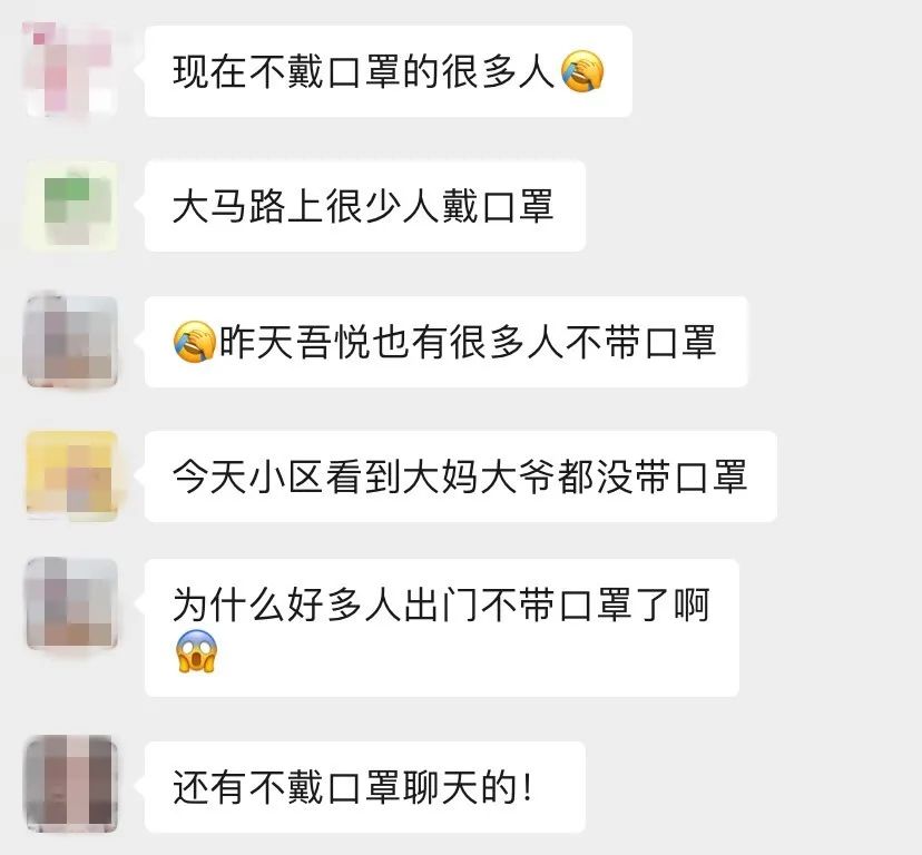 慈溪有多少人口_慈溪一口井里,捞起了一个人