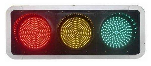 9个的交通信号灯图解，怎样看交通信号灯(图6)