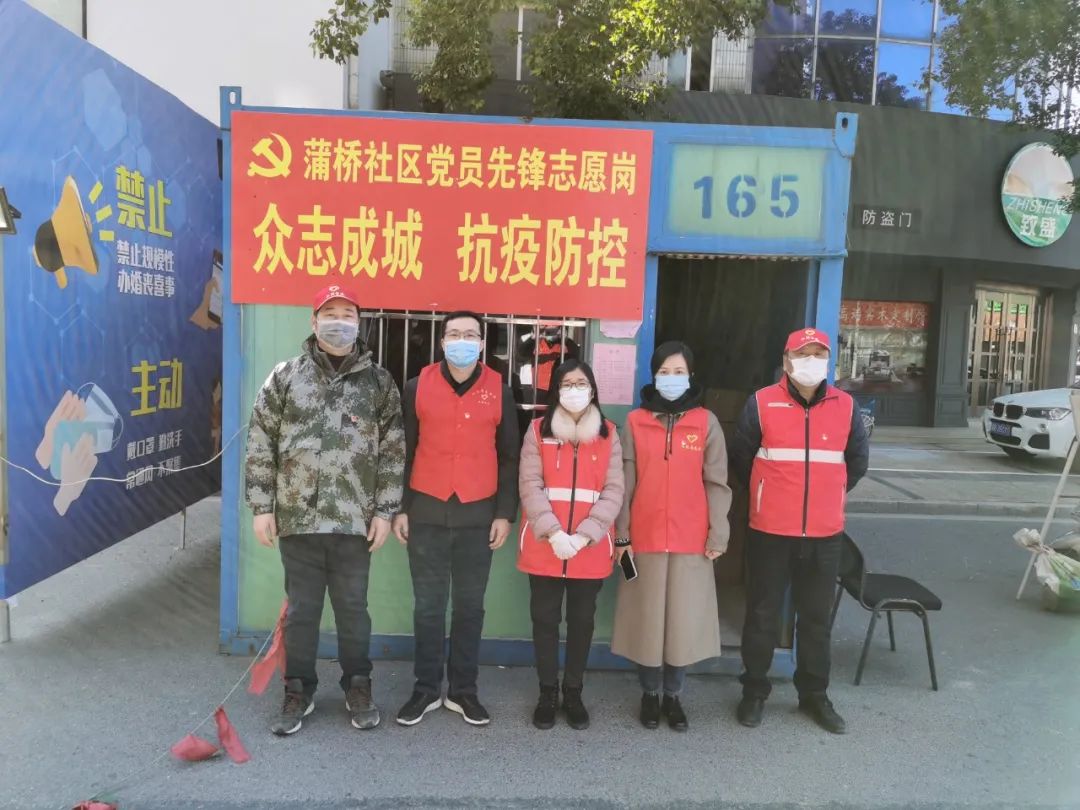 住建防疫志愿者小温暖凝聚大力量