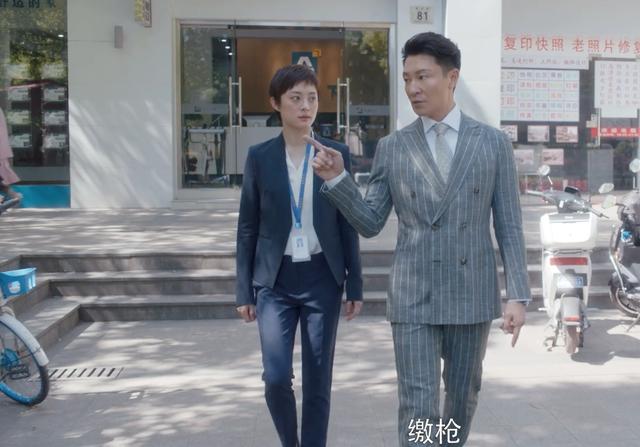 她明白了原本生活的错误？想爱组合