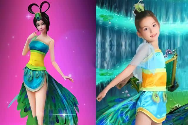 叶萝莉精灵梦之水默文全集 叶罗丽精灵梦之水默恋图片