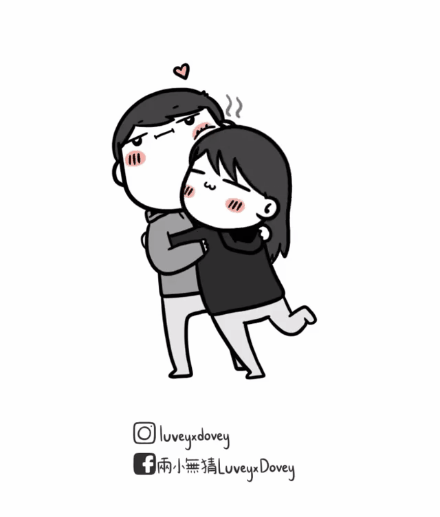 漫画的主人公,是来自宝岛台湾的一对情侣: luvey&dovey.